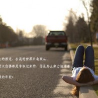 澳门彩开奖综合走势图2020年11月